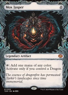 Mox Jasper Tarkir- Dragonstorm Draconic Frame